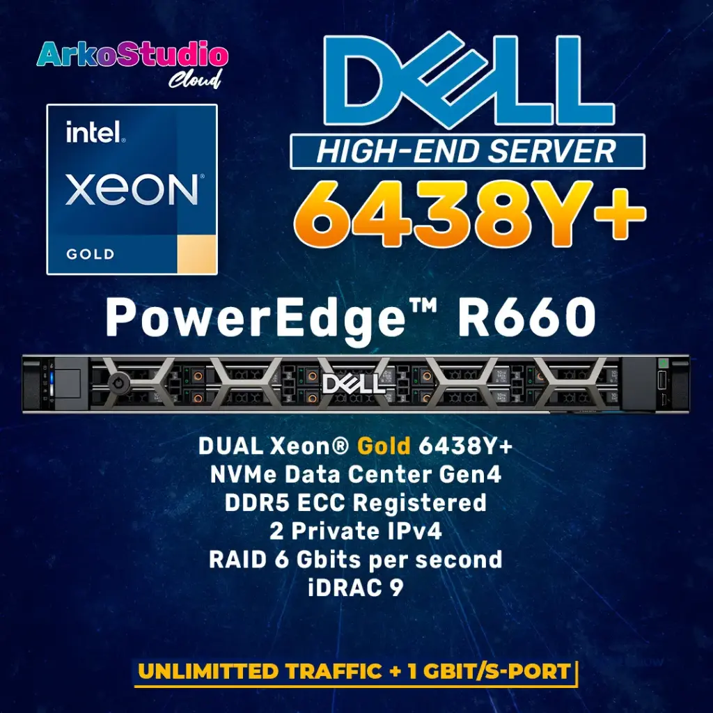 PowerEdge R660 Xeon Gold
