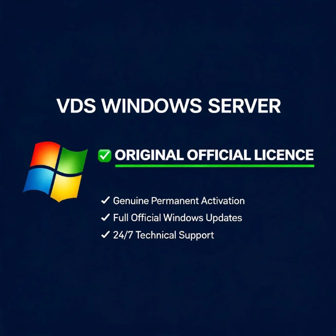 Windows Server