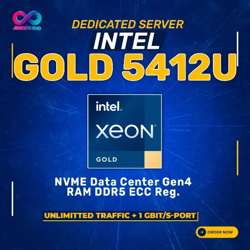Intel Xeon Gold 5412U