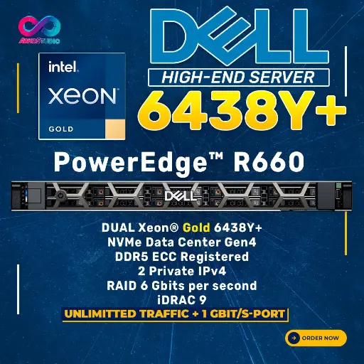 PowerEdge R660 Gold